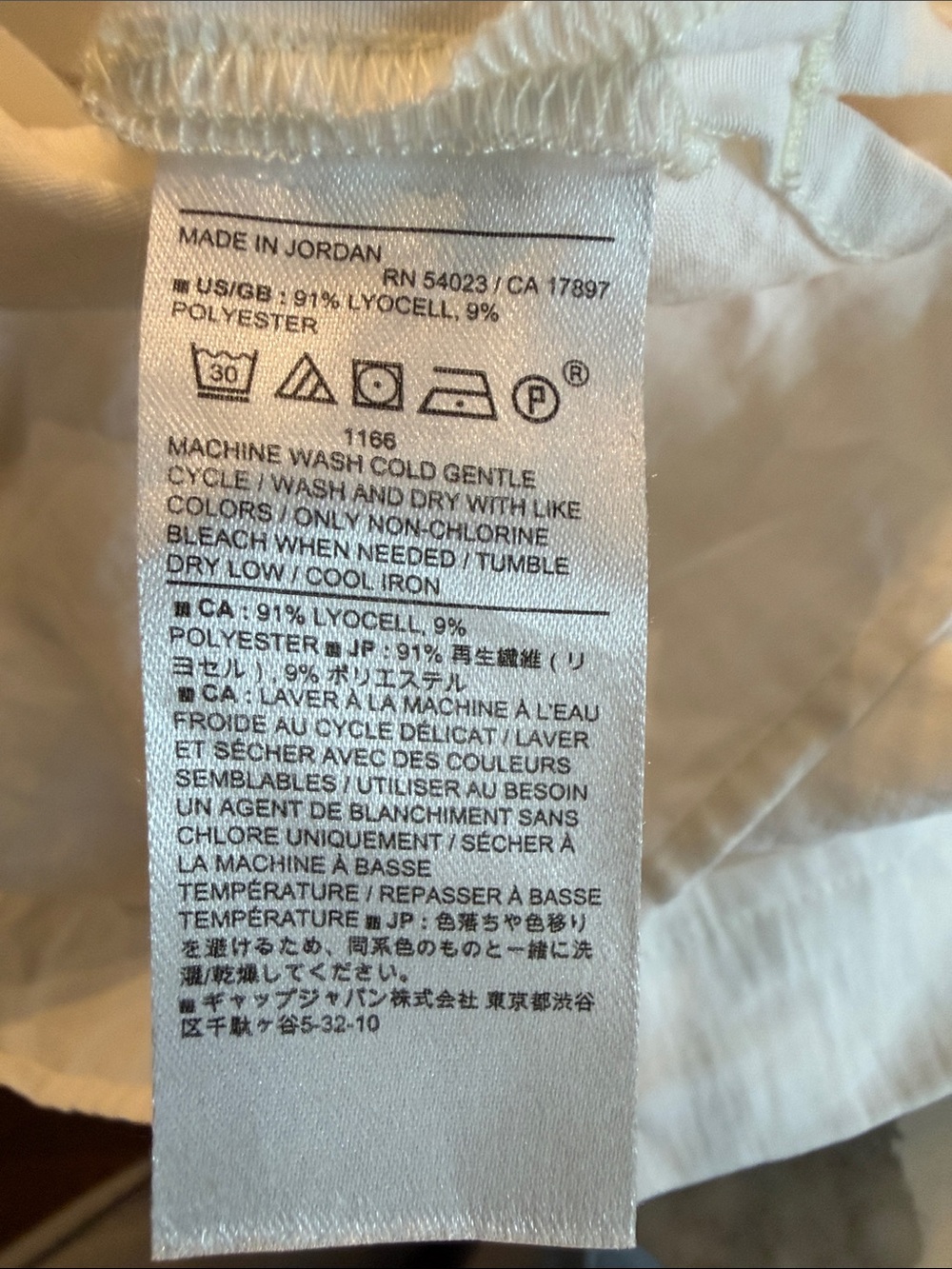 Banana Republic Factory White Linen-Blend Notch V Collared Top - Picture 6 of 6